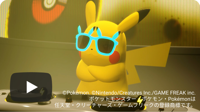 ポケモン公式YouTubeチャンネル channel image