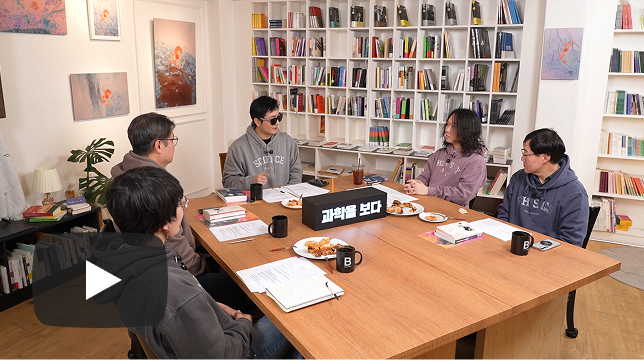 어썸 엔터테인먼트 channel image