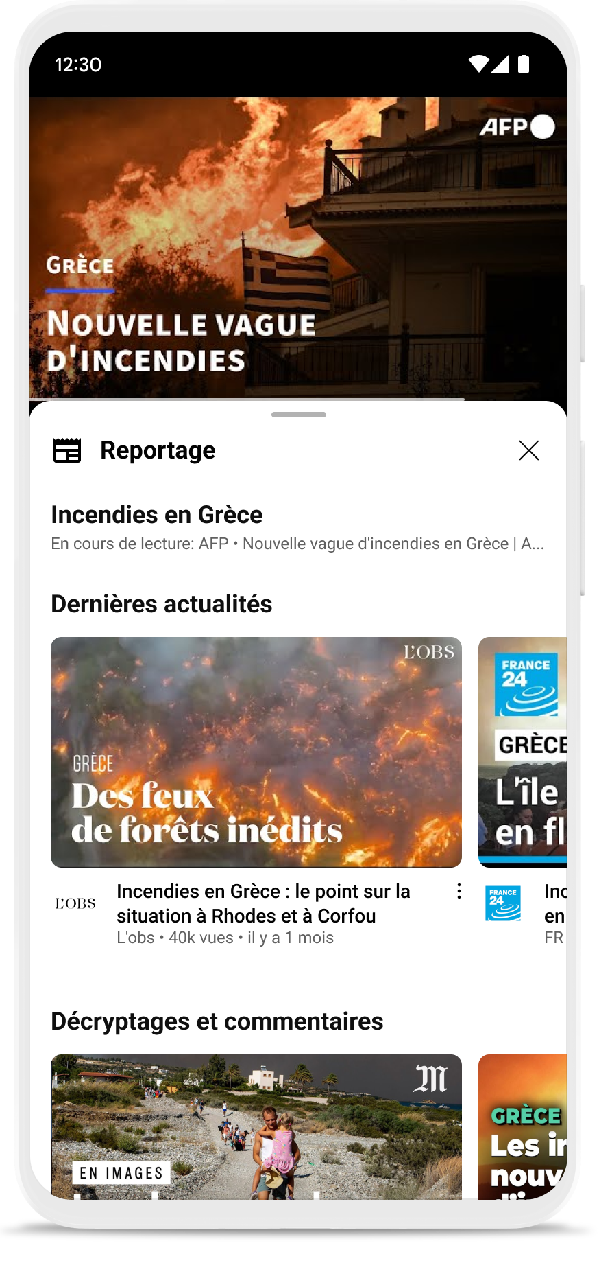 Une page de lecture pour les actualités sur YouTube