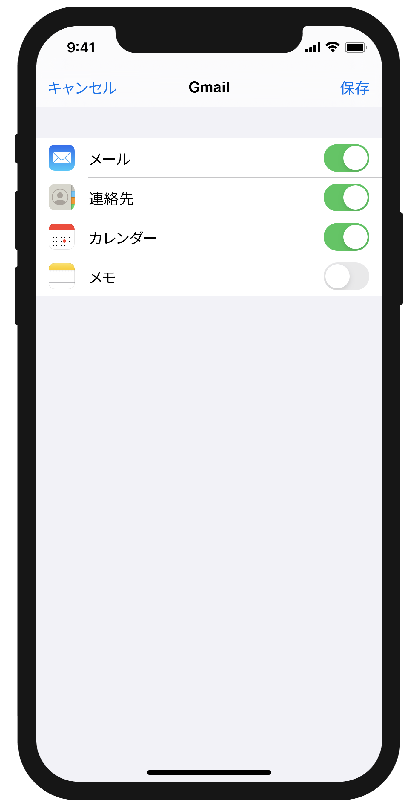iPhone® で Google アカウントにログインする - Guidebooks with Google