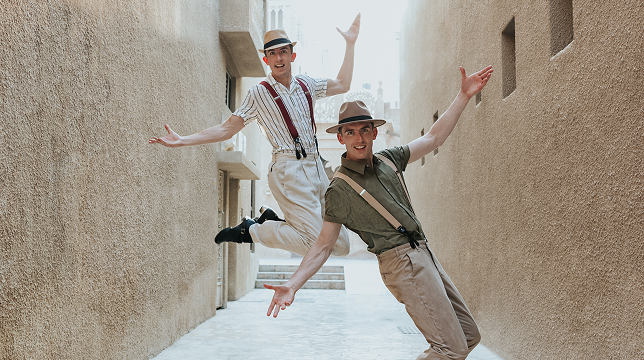 The Gardiner Brothers channel image